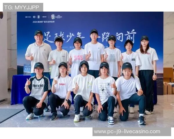 足球招生新机遇开启青少年体育梦想之旅助力未来明星球员成长